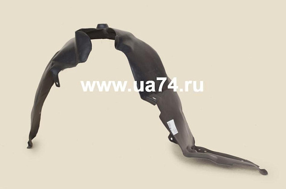 Подкрылок передний Kia Spectra 2004- ИЖ 4D Левый (Тайвань)