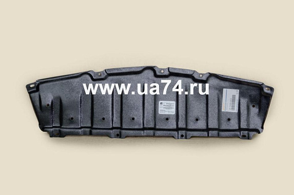 Защита под бампер Toyota Prius 2003-2009 (Тайвань)